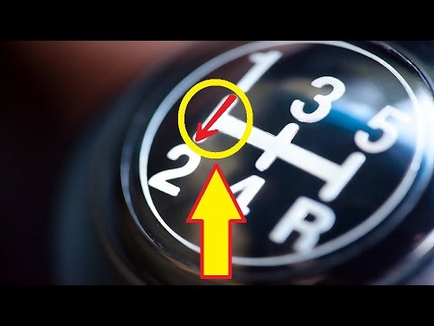 Видео: Переключение передач МКПП #1.  Когда включать 2-ю?