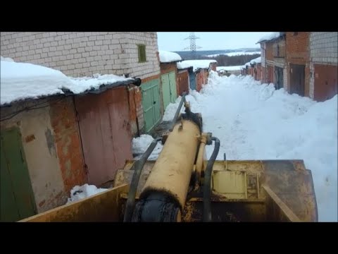 Видео: СНЕГ С КРЫШ/ДЕЛАЮ ПРОЕЗДЫ