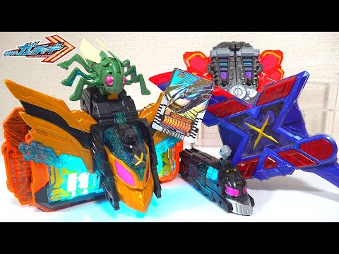 Видео: [KAMEN RIDER GOTCHARD] Голос DX Tenliner классный!