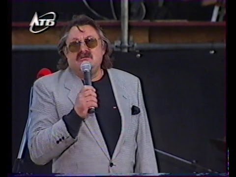 Видео: Пам'яті Ігоря Білозіра.Микола Мозговий. 6. липня 2000 року.