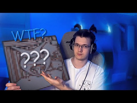 Видео: Делай прямоугольную UV так