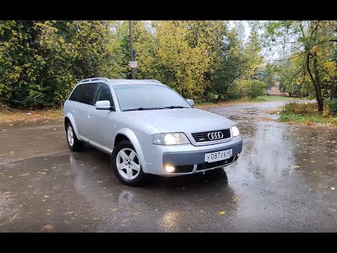 Видео: #AudiA6C5Allroad. Итог работ....