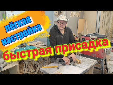 Видео: ЛУЧШИЙ присадочный ФРЕЗЕР Макита PJ7000