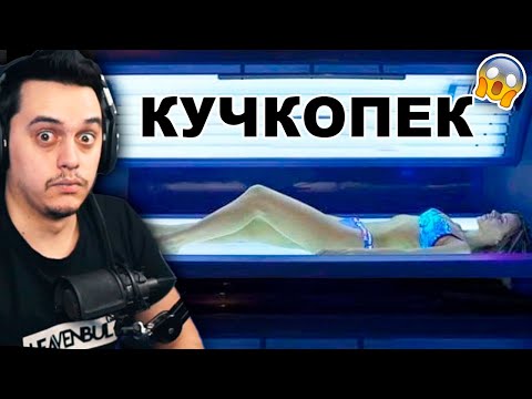Видео: Ново НЕВИЖДАНО Устройство... 😱