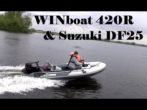 Видео: РИБ - ОГОНЬ, ОТКРЫЛ СЕЗОН 2023!