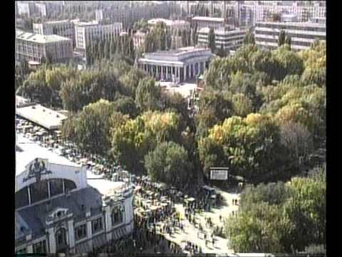 Видео: Полёт над Саратовом