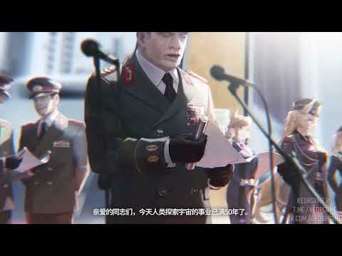 Видео: 雪松 - Вступительный промо-ролик "Позывной Кедр"