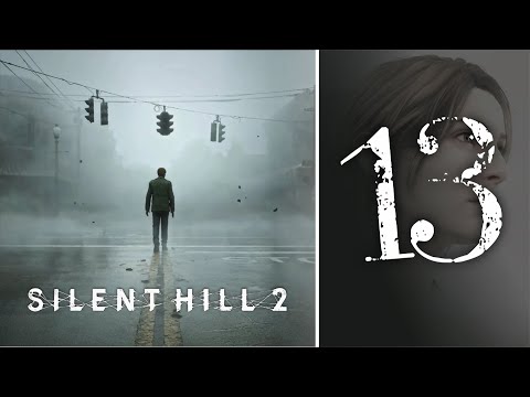 Видео: Отправляемся в тюрьму | Silent Hill 2 (2024) #13