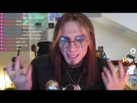 Видео: Реакция на опенинги?? #36 [EmilTwil 17.08.25]