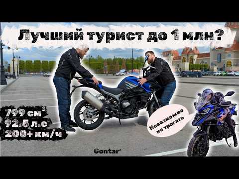 Видео: Обзор на QJ SRT800S, может ли он быстро и долго?