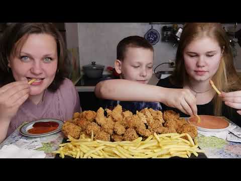 Видео: Мукбанг KFC "Домашний баскет" , острый/Может Ваню на баскетбол?! 🤔