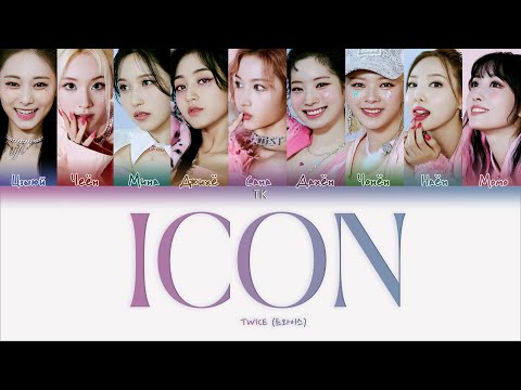 Видео: TWICE – ICON [ПЕРЕВОД НА РУССКИЙ Color Coded Lyrics]