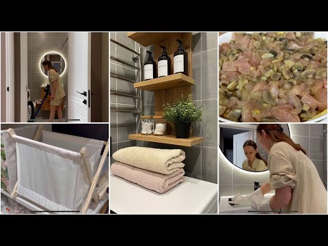 Видео: Быстрая уборка в ванной комнате. Вкусный ужин
