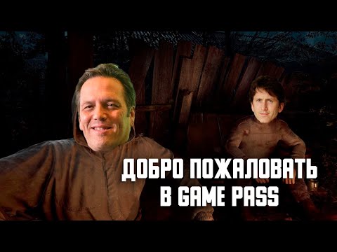 Видео: Итоги Xbox & Bethesda E3 2021. Подробности Starfield, Stalker 2, Halo Infinite, Redfall, Forza 5