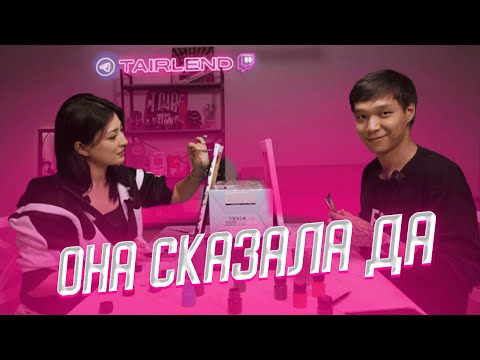 Видео: Лучше не бывает! ДЕНЬ Х
