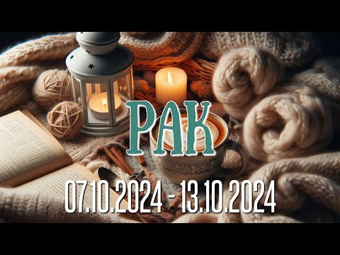 Видео: РАК.Таро-прогноз от Евы Лехцер с 07.10.24 - 13.10.24.Timeless In-Depth Tarot Reading