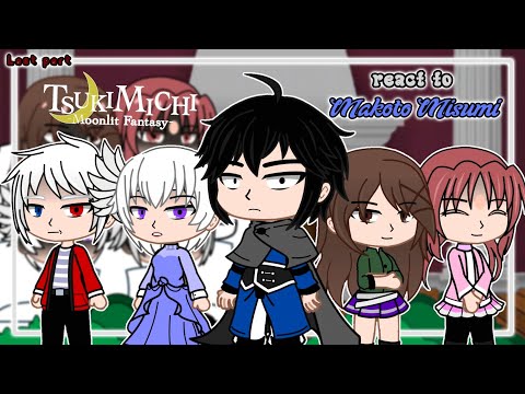 Видео: Реакция Tsukimichi Moonlit Fantasy на Макото Мисуми | Все части