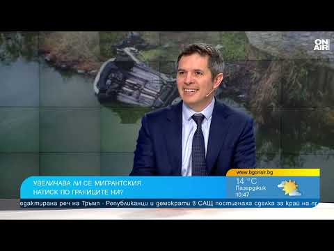 Видео: Нелегални мигранти загиват след гонки с полицията - кой е отговорен