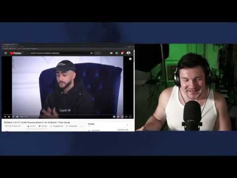 Видео: СТАС АЙ КАК ПРОСТО УГАРАЕТ и СМОТРИТ ГУСЕЙН ГАСАНОВ играет в чат на вылет / СТРИМ