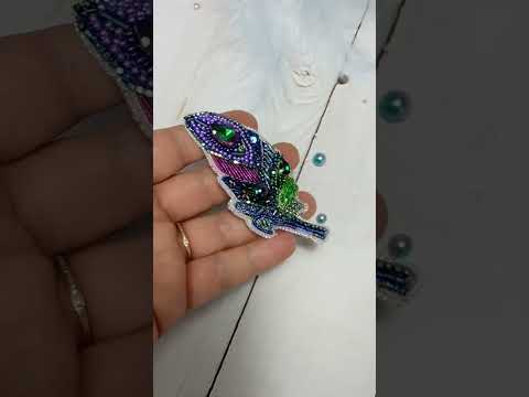 Видео: Перо брошка#shorts