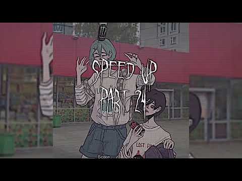 Видео: ПОШЛАЯ МОЛЛИ - шейк шейк speed up/ nightcore