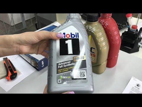 Видео: НОВИНКА Mobil1 0W-20 API SN Dexos1 Gen2 лабораторный анализ и обзор