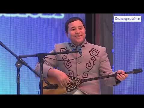 Видео: СУПЕР АЙТЫС. Мақсат пен Жансая #шоуайтыс #айтыс 