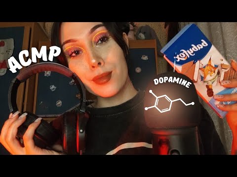 Видео: АСМР ПОДНИМУ ТЕБЕ ДОФАМИН🔥