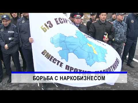 Видео: 15/10/2024 - Новости канала Первый Карагандинский