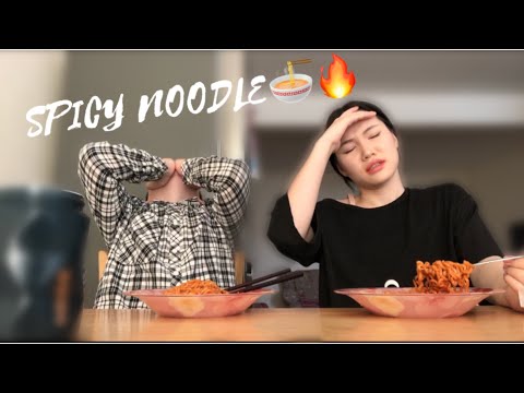 Видео: Эртний сайхан чалленжууд #1 | Spicy noodle challenge🔥
