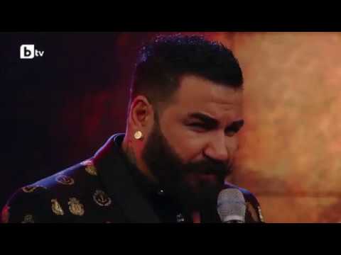 Видео: Азис & Ку-ку Бенд - Позна ли ме (Live)