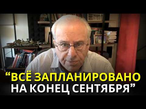 Видео: МВФ предупреждает: ХУДШИЙ КРИЗИС со времён Второй мировой уже начался