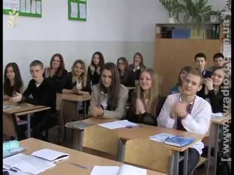 Видео: ЖОДТРК. В об`єктиві. Житомирський держ.ліцей при ЖДТУ
