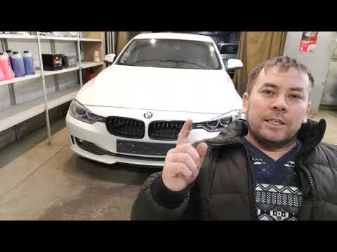 Видео: BMW 3 F30 2012 г.в. Видео инструкция по установки сигнализации StarLine Е96 GSM GPS 2Can4Lin.