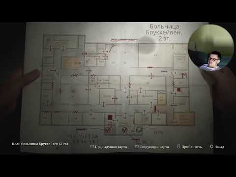 Видео: Silent Hill 2 Remake выбиваем концовки