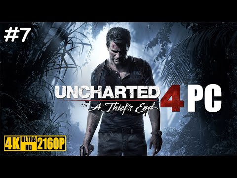 Видео: Uncharted 4: A Thief's End / Путь вора [Прохождение Без Комментариев] PC | ПК | 4K | #7