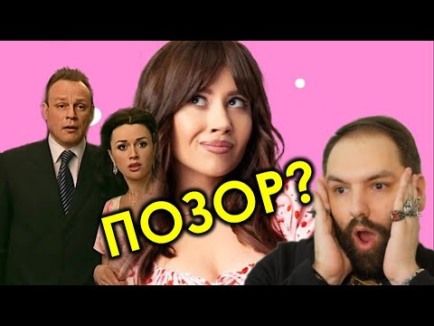 Видео: Няня Оксана! Позор ли? ЧТО ЭТО БЫЛО?