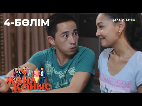 Видео: «Жаңа қоныс». Телехикая. 4-бөлім