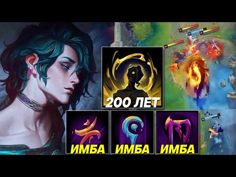 Видео: ХВЭЙ - ОН ИМЕЕТ 13 УМЕНИЙ?!  ОН ВАМ НЕ ИНВОКЕР! | Лига легенд Хвэй | League of legends Хвей
