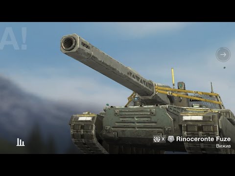 Видео: Идеально сбалансированная 10ка - Rinoceronte 💪🏻🔥