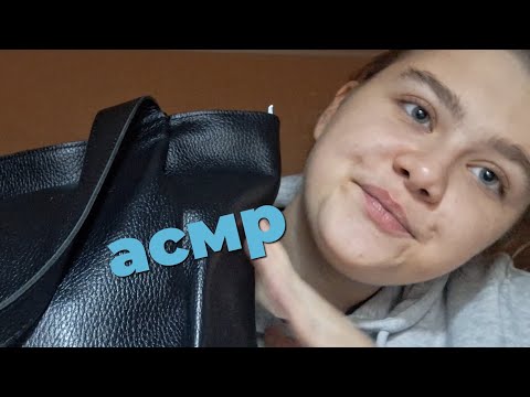 Видео: асмр что в моей сумочке // asmr what's in my bag 