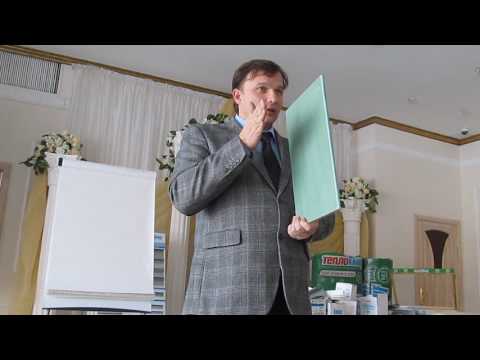 Видео: Кнауф ч20 Как зеделывать швы на влагостойком ГКЛ | Выбираем правильные саморезы