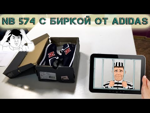 Видео: WildBerries/Опять Подделка/Полиция/Итоги