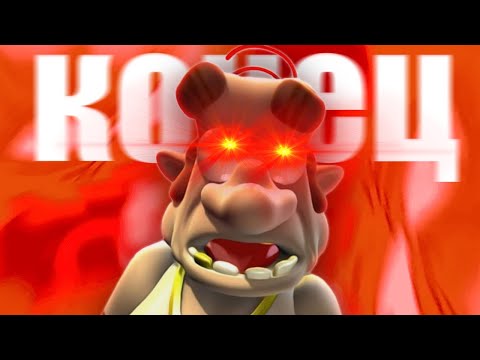 Видео: FINISH HIM | Как Достать Соседа #10 | Neighbours Back From Hell #10