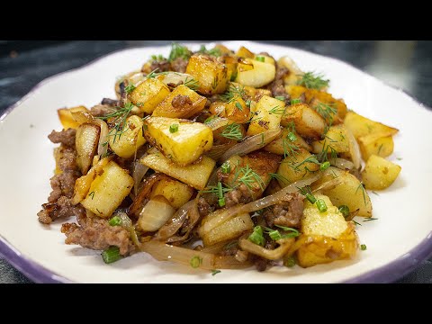 Видео: Жареная картошка с мясом