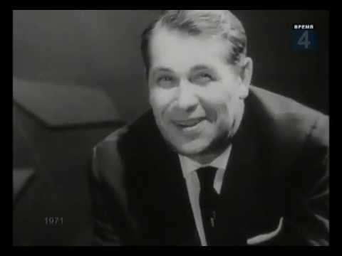 Видео: Классика советской эстрады Марк Бернес Серёжка с Малой Бронной