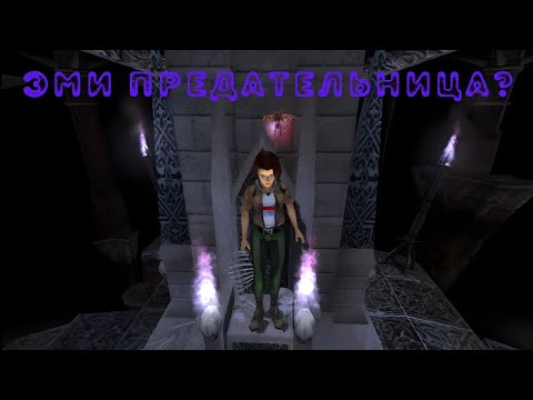 Видео: ФИНАЛ: Альтернативная Битва с Рафи Zanzarah The Hidden Portal Global Mod 4