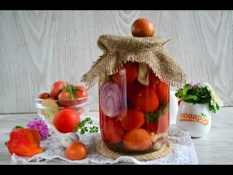 Видео: Помидоры на зиму с яблочным уксусом