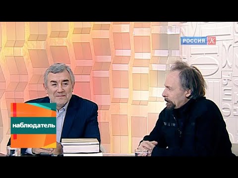 Видео: Константин Лопушанский, Евгений Цымбал и Вячеслав Шмыров. Эфир от 10.01.2013