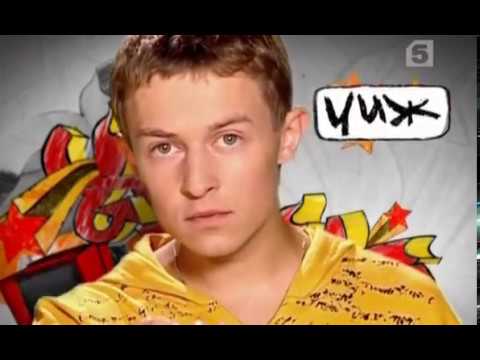 Видео: 55 Старшеклассники 2   Повестка В Суд